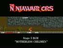 【プチコン】NINJA WARRIORS 5面～MOTHERLESS CHILDREN～を打ち込んでみた【MML】