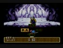初実況プレイでよりによって天外魔境ＺＥＲＯをやってみる【2】