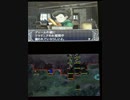 【ファイアーエムブレム】新・暗黒竜と光の剣 part12