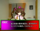 東方熱写娘１１【東方日常小劇】