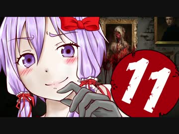 【Layers of Fear】ゆかりです。画家の狂気に満ちた世界覗いてきます　part11