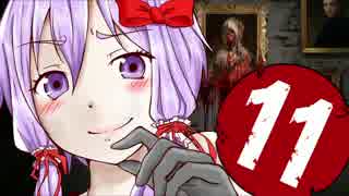 【Layers of Fear】ゆかりです。画家の狂気に満ちた世界覗いてきます　part11