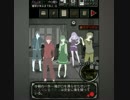 【 スマホ実況】犯人はうるさい女【 犯人は僕ですパート2】