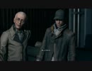 ゆっくり実況Watch Dogs～MANJU MONDAY～25
