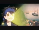 乱-RAN-～加須底羅は文明開化の味～【刀剣乱舞-花丸-】