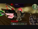 [マインクラフト]ロボと深海少女と黄昏て真面目に第三次世界大戦！part34