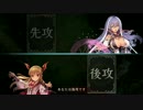 【実況】無課金ガチ勢シャドウバース２回目