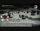 【DQB】まったりビルダーズ Part 110【実況】