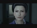 龍が如く極 サブスーリー編 初見実況part33