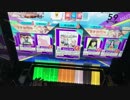 【CHUNITHM AIR】患部で止まってすぐ溶ける 〜狂気の優曇華院〜 MASTER AJ