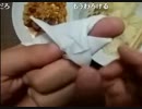ニコ生代表サラリーマン　おつまみつくるお 2枠目