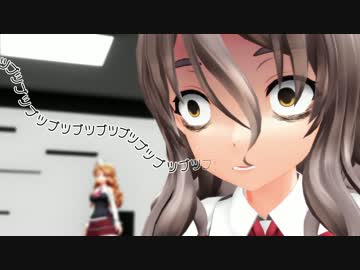 【MMD艦これ】ポーラ、お酒やめるってよ