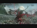 【Bloodborne】レベル120 ビルド別にカンストボス撃破【E.血神 - part11】