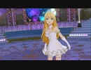 【星井美希ソロ】 edeN 【シュガークイーン】