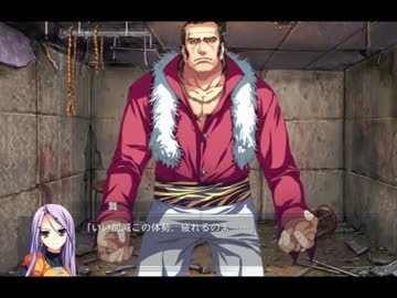 ゲーム実況 暁の護衛 罪深き終末論 Part ニコニコ動画