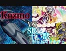 【遊戯王】やんごとなき社会人達の自由決闘13【デュエル動画】