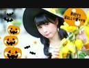 【足太ぺんた】Happy Halloween　踊ってみた【ハロウィン】