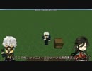 【刀剣乱舞】楽がしたい系マイクラ 其の１２【偽実況】