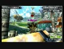 【GUMHX026】生放送アーカイブ⑥隻眼