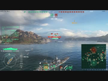 【WoWS】　もしもZak提督がwowsをプレイしていたら