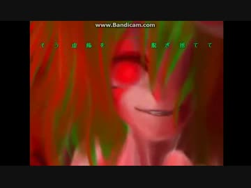 【CAキャプ-008.1】【セブンスヘブンMAXION×眠れる恐怖～Sleeping Terror 】−幽闇に目醒めしは−