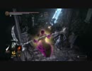 【ダークソウル3】アプデ前「生命狩りの鎌」の強さ【実況】