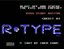FC  R・TYPE＃１