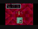 【MOTHER2】まったり実況プレイ第五話∞【そのスーツどこで売ってるの？】