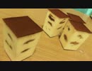 ティラミス　作りましたぁ