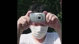 人気の 岩間好一 動画 1 405本 33 ニコニコ動画