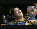 【実況】俺が妖蛇に勝てる訳が無い。#43【無双OROCHI2 Ultimate】