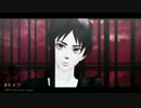 【進撃のMMD】黒エレンでキメラ short ver.