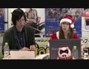 【Gamboo】15/12/10 高田健志MC NERVSゆかちー 予想会・3日目 6/10