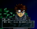 ガンパレ垂れ流し実況part３