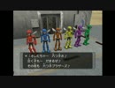 【実況】ポケモンXD！雨のように舞い雷のようにブスリーヨ！ part5
