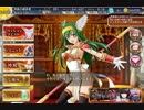 ぎゃくしゅうのまかいあり【No.1ガバ王子決定戦】