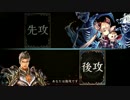 【Shadowverse】庭園咆哮スペルサタンドラゴンでランクマッチpart14