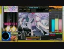 【beatmania】中伝対称固定のわしゃる！ 31クレ目【copula】
