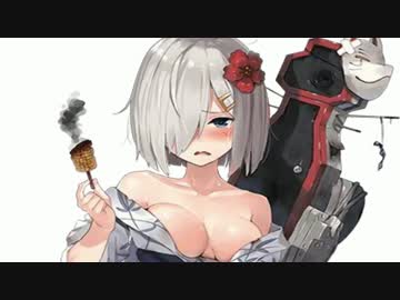 【秋グラ堪能】エロゲー目線で艦これ実況プレイ92【おまけ編】