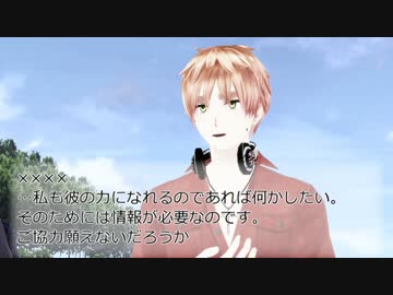 【APヘタリア】迷子のぼっちがCoCオリジナルシナリオ【KP仏】part03