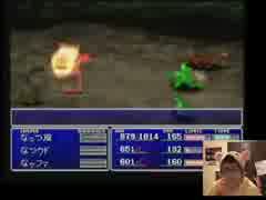 FF7生放送過去動画part7