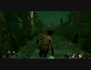 あ～早くめぐダッシュとりてぇ～な～♪DeadbyDaylight