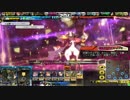 【LOV3】月猫♪の対戦動画70【ヴァミ】