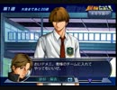 【実況】試合中に神の子を育成せよ！Part1【最強チーム】
