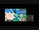 【ポケモンＯＲＡＳ】６世代終了まで初代パでレート【実況】　part.1