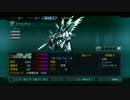 第二次スーパーロボット大戦OGを実況してみる　part55