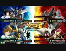 シャッフルジオング視点２