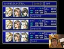 FF7生放送過去動画part13