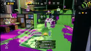 【Splatoon】S+カンストスクイックリンγのガチマッチ番外編3