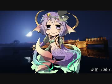 【Minecraft】(再うｐ)この☆に広がる海を開拓する　#04【VOICEROID実況】